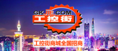 毗连十万级
